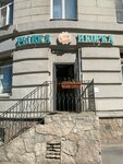 Рыбка & Икорка (Chernyshevskogo Square, 10), pescados y mariscos