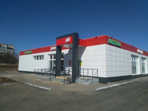 Pharmacy Планета здоровья, Perm Krai, photo
