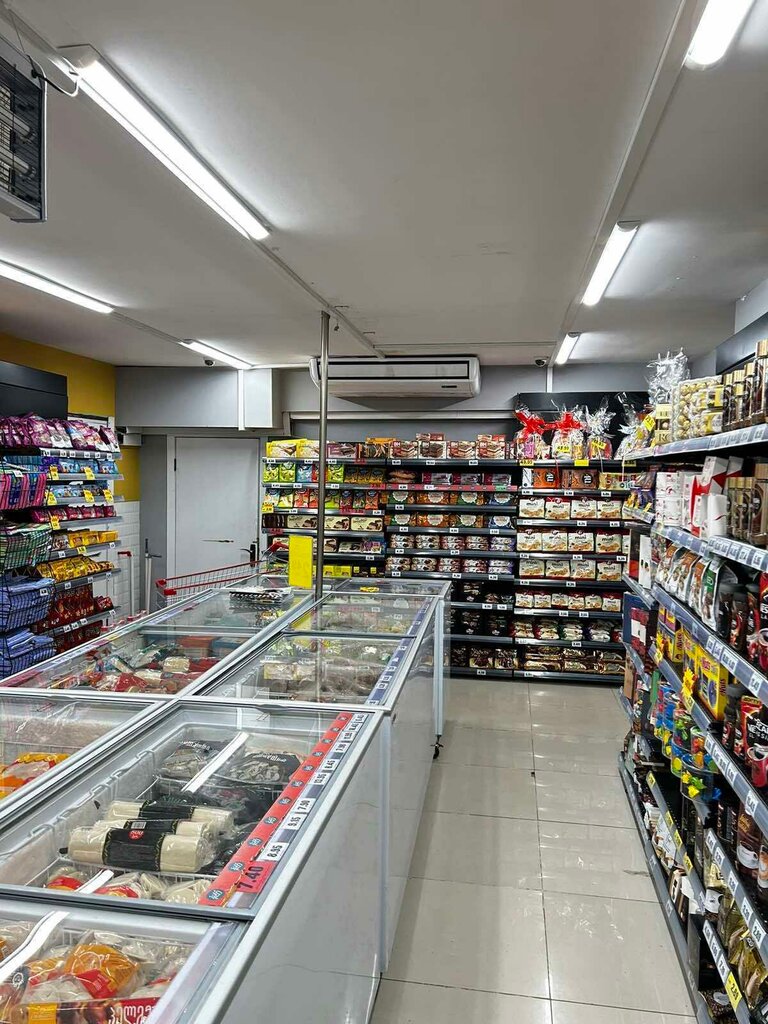 Supermarket Libre, Tbilisi, photo