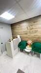 Beauty Zona (Gogolya Street, 38) ، إزالة الشعر