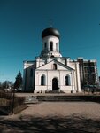 Cathedral of Saint Nicholas the Wonderworker (Efremova Street, 2), orthodox church