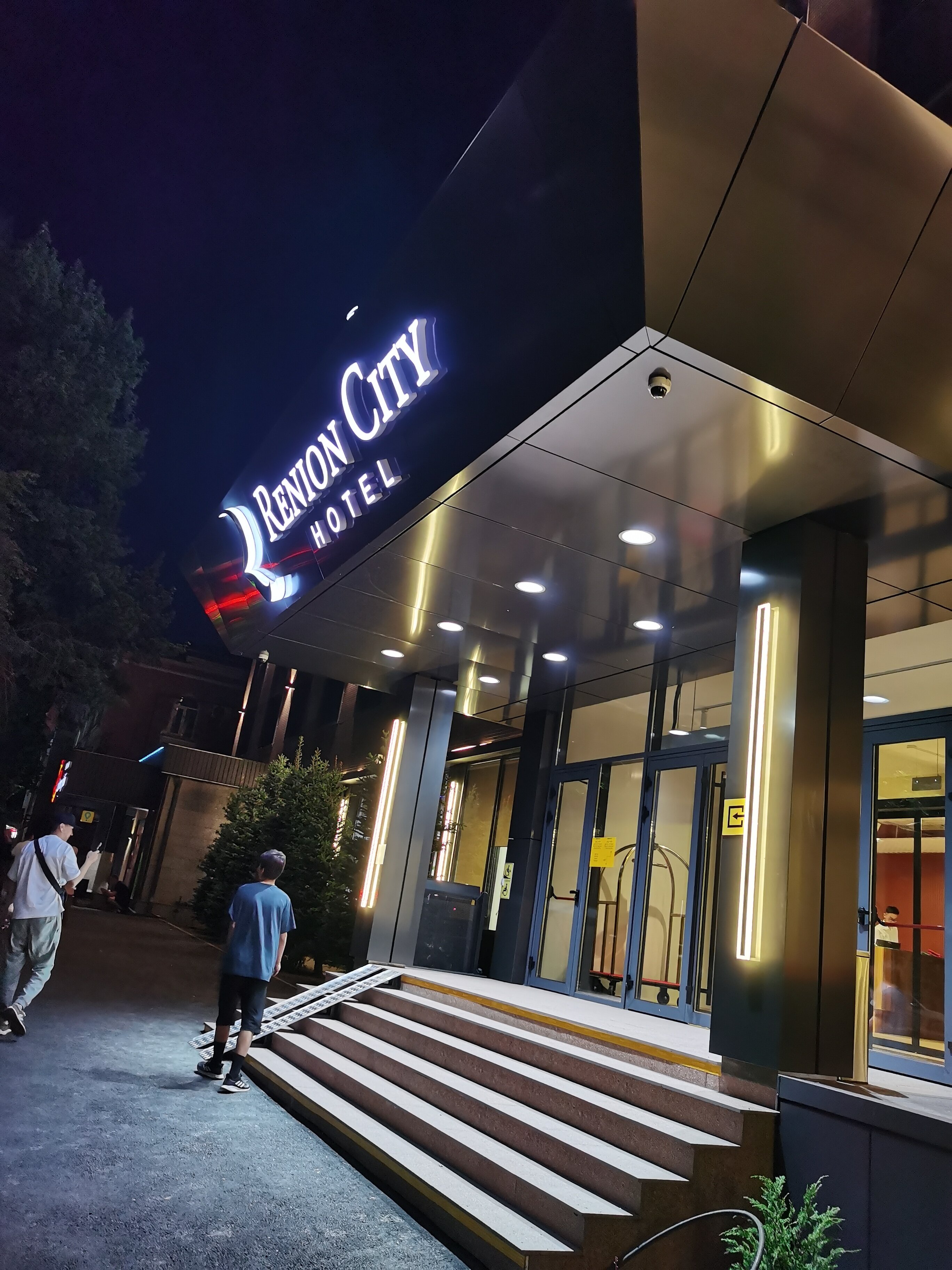 Фото Renion City Hotel