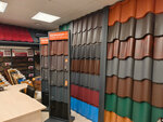 Roofing+ (Dusi Kovalchuk Street, 270/3) ، الأسقف ومواد التسقيف