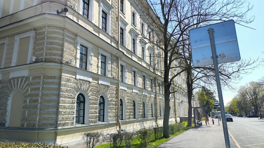 Terminal de pago Joint-stock company Petersburg social commercial bank, , foto