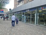 Fast Shift (Komitas Avenue, 58/12), terminal de pago