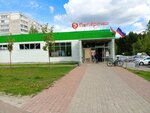 5Post (4-y mikrorayon, 21А), servicio postamat