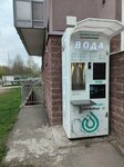 Water (ulitsa Yaroslava Ivanova, 1), water store