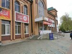 SkyService (Pobedy Boulevard, 15А), monitoring of motor vehicles