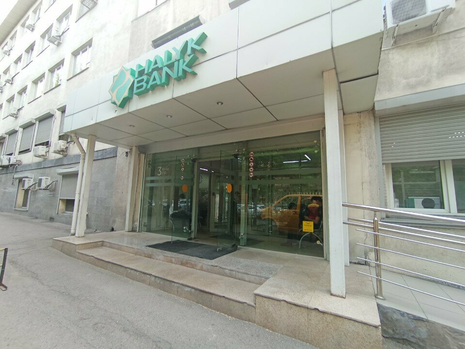 ATM Halyk Bank, Almaty, photo