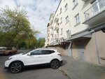Ce (Maskowskaja Street, 12) ، مركز تعليمي