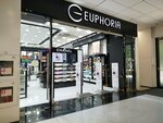 Euphoria (Chui avenue, 115/3), tienda de perfumes y cosmética