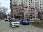 ELC (Kommunisticheskiy Avenue, 31Б) ، دورات لغة أجنبية