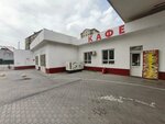 Кафе (Republic of Daghestan, Makhachkala, Kammaeva Street), cafe
