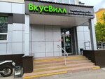 Бери заряд (Gagarina Avenue, 105) ، تأجير أجهزة الشحن