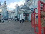 Зал официальных делегаций (Tverskaya Zastava Square, 7), conference and meeting hall