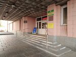 Право для всех (Kamenskaya Street, 74), attorney