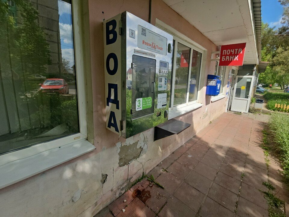 Water store Питьевая вода, Orel, photo