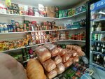 Продуктовый Павильон (Orenburgskiy rayon, posyolok Karavanny, ulitsa Gagarina), tienda de productos
