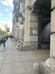 Vokrug (Liteyniy Avenue, 53), artículos para el hogar