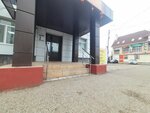 Лилия (ulitsa 7 Noyabrya, 2А), lingerie and swimwear shop