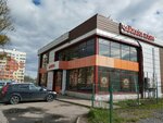 Чайхана Хаям (Bolshaya Sankt-Peterburgskaya Street, 108А) ، مقهى