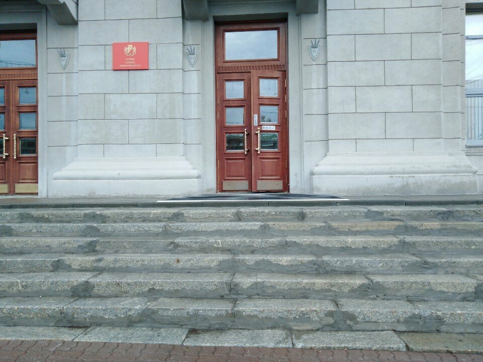 إدارة حكومية Департамент правовой и кадровой работы мэрии г. Новосибирска ، نوفوسيبيرسك، صورة