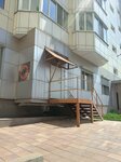 Resonance CrossFit (Pobedy Avenue, 5К2), sports hall, gym