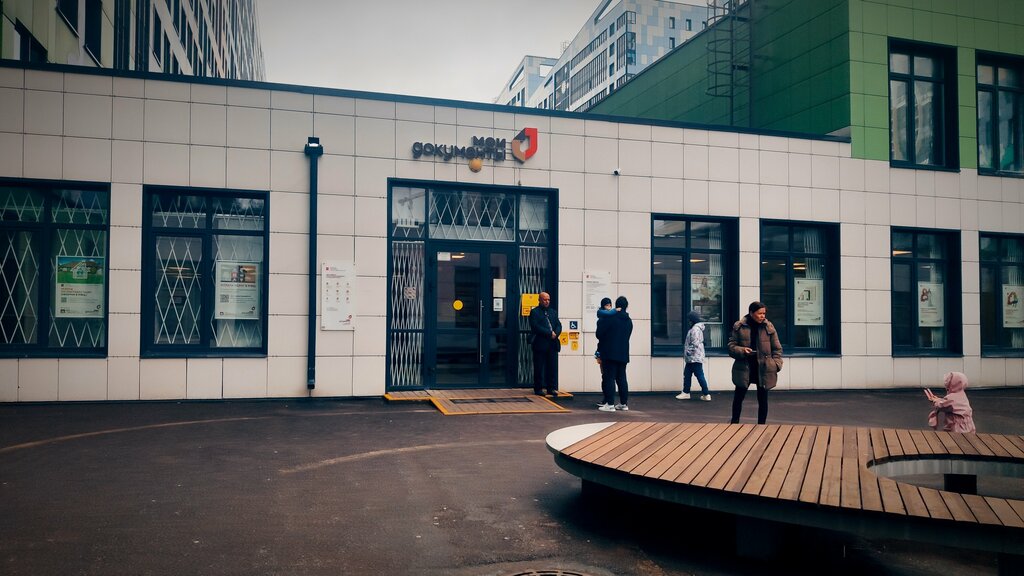 Centers of state and municipal services МФЦ Мои документы, Saint Petersburg, photo
