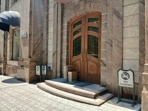 Tashir (Yerevan, The Administrative District of Ajapnyak, Vahagni District, Vahan Teryan Street), pizzeria