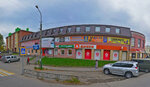 Натуральные брови и ресницы (Yaroslavskoe Highway, 2), beauty salon