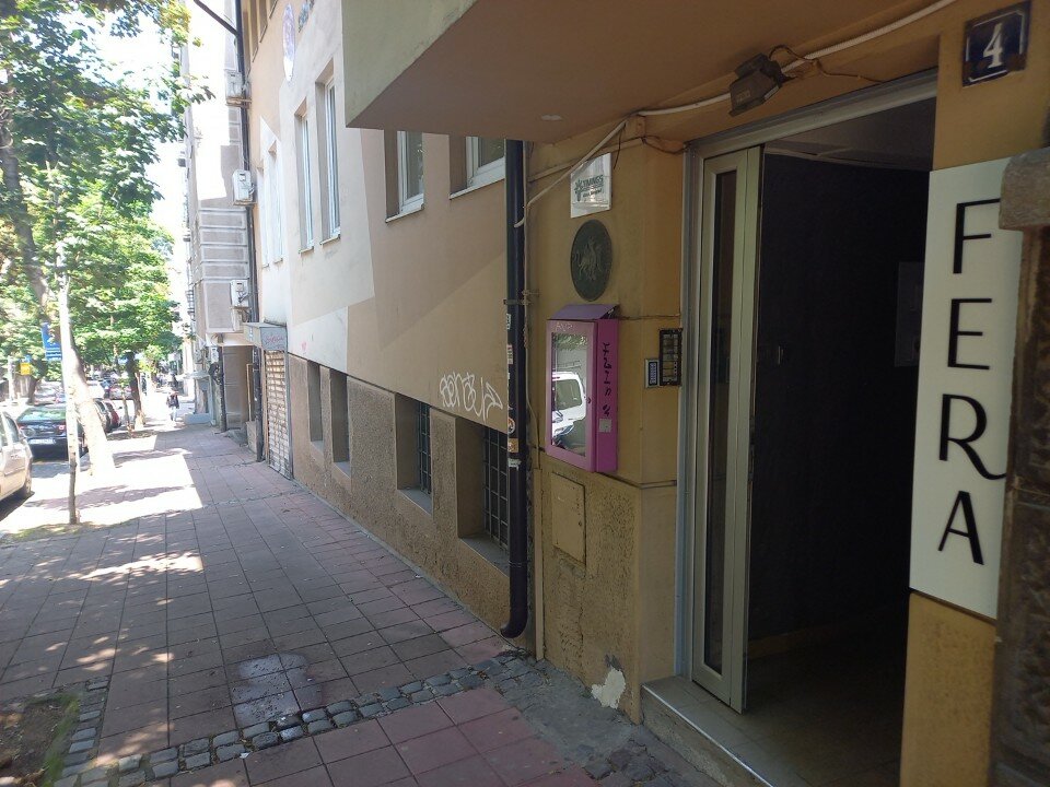 Фото отеля 4