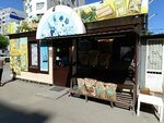 Frukty ovoshchi (Krasnoarmeysky Avenue, 53Б), frutería