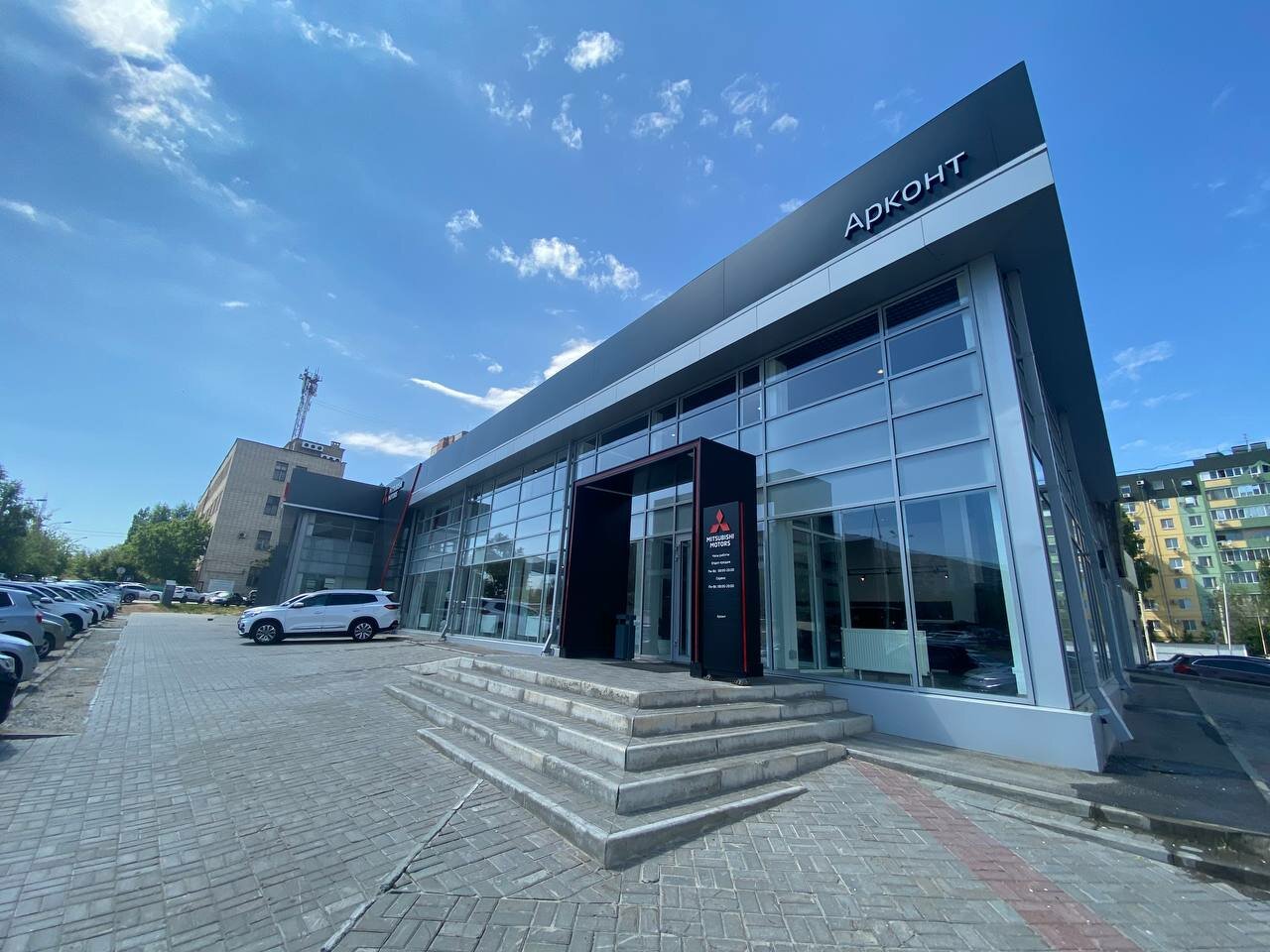 photo Официальный дилер Mitsubishi Арконт