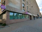 Метрополис (Lenina Avenue, 81), publicidad exterior