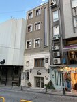 Merial Hotel (Istanbul, Fatih, Alemdar Neighborhood, Alaykosk Avenue, 6) ، فندق