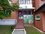 Aster beauty (Sovetskaya Street, 65к1), beauty salon