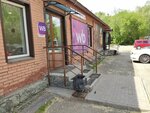 Wildberries (Volgogradskaya ulitsa, 6Б) ، نقطة تسليم