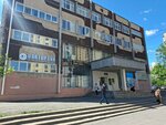 UnoMoMento (Maksima Gorkogo Street, 83) ، التنظيف الجاف