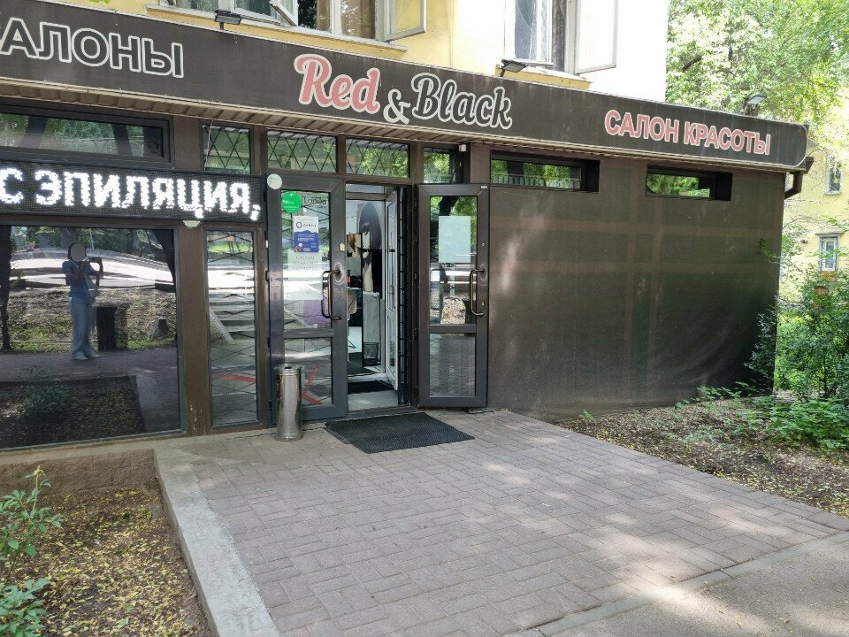 Epilasyon Beauty Age, Almatı, foto