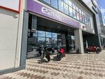 Klinsk.com (Ippodromskaya Street, 16/1), cleaning equipment and supplies