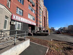 De-jure (Salmyshskaya street, 47), legal services