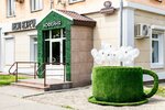 Место Встречи (ulitsa imeni Geroya Sovetskogo Soyuza Vasilyeva, 56), coffee shop