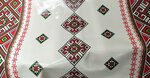 Skaterti_kleenka_petropavl (Internatsionalnaya Street, 67), tienda de artículos para el hogar y productos químicos domésticos