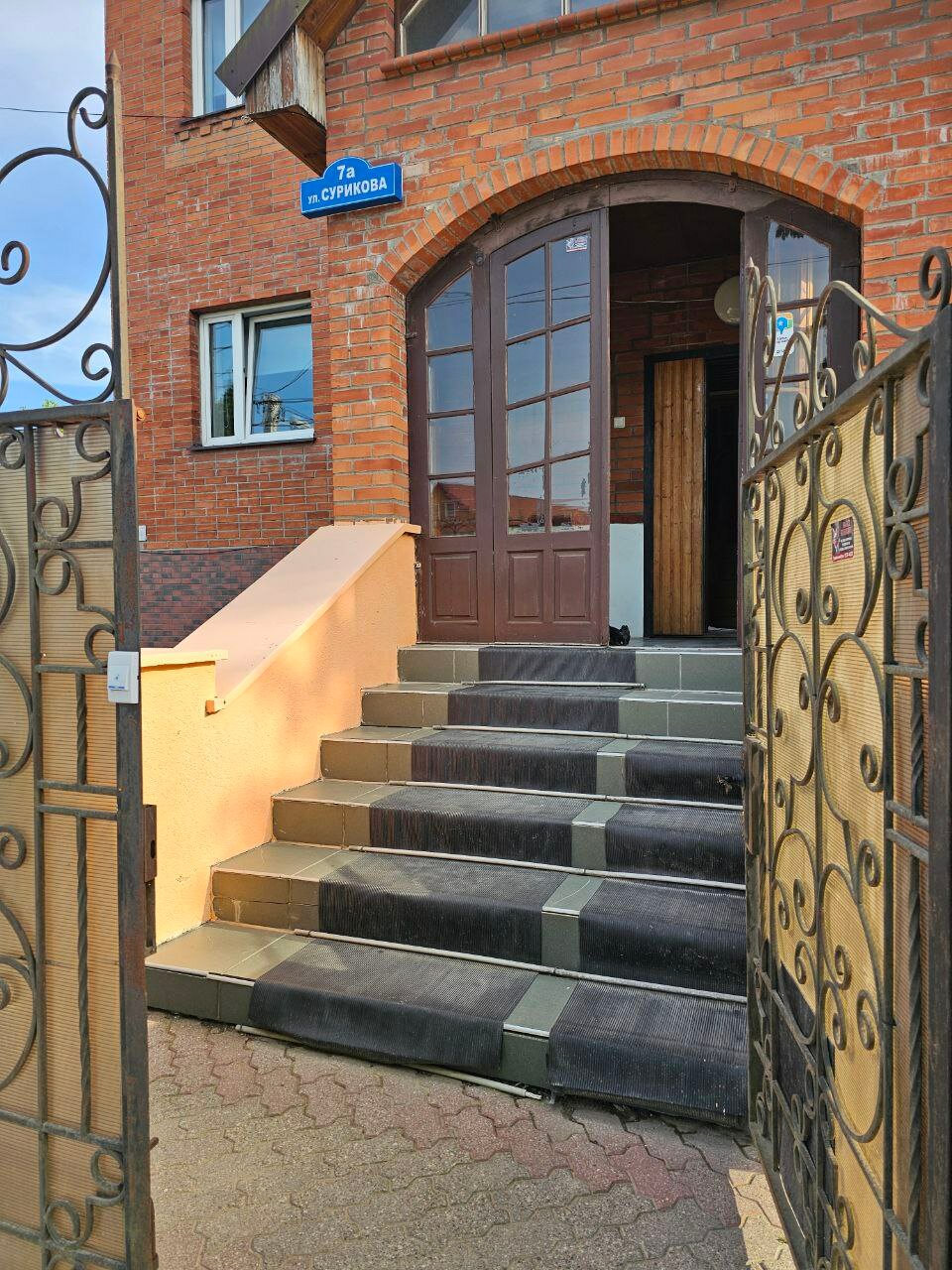 Фото У Барыни