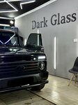 The dark glass (Belgorod Region, Gubkin, Michurinskiy mikrorayon), teñido de vidrios de automóviles
