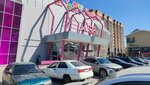 Maryam (Aliya Moldagulova Avenue, 30А) ، متجر الجوارب والألبسة الضيقة