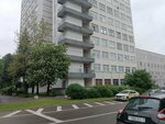 БОН презент (Platonava Street, 22), confitería
