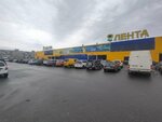 Masterskaya № 1 (Shevchenko Street, 34) ، ترميم مواد معدنية