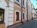 ResedaOdor (Karla Marksa Street, 16), perfume and cosmetics shop