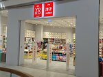 Yoko (Moscow, Leningradskoye Highway, 16Ас4), perfume and cosmetics shop